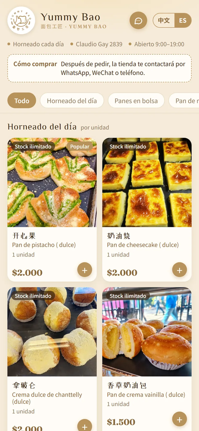 Menú digital de una panadería